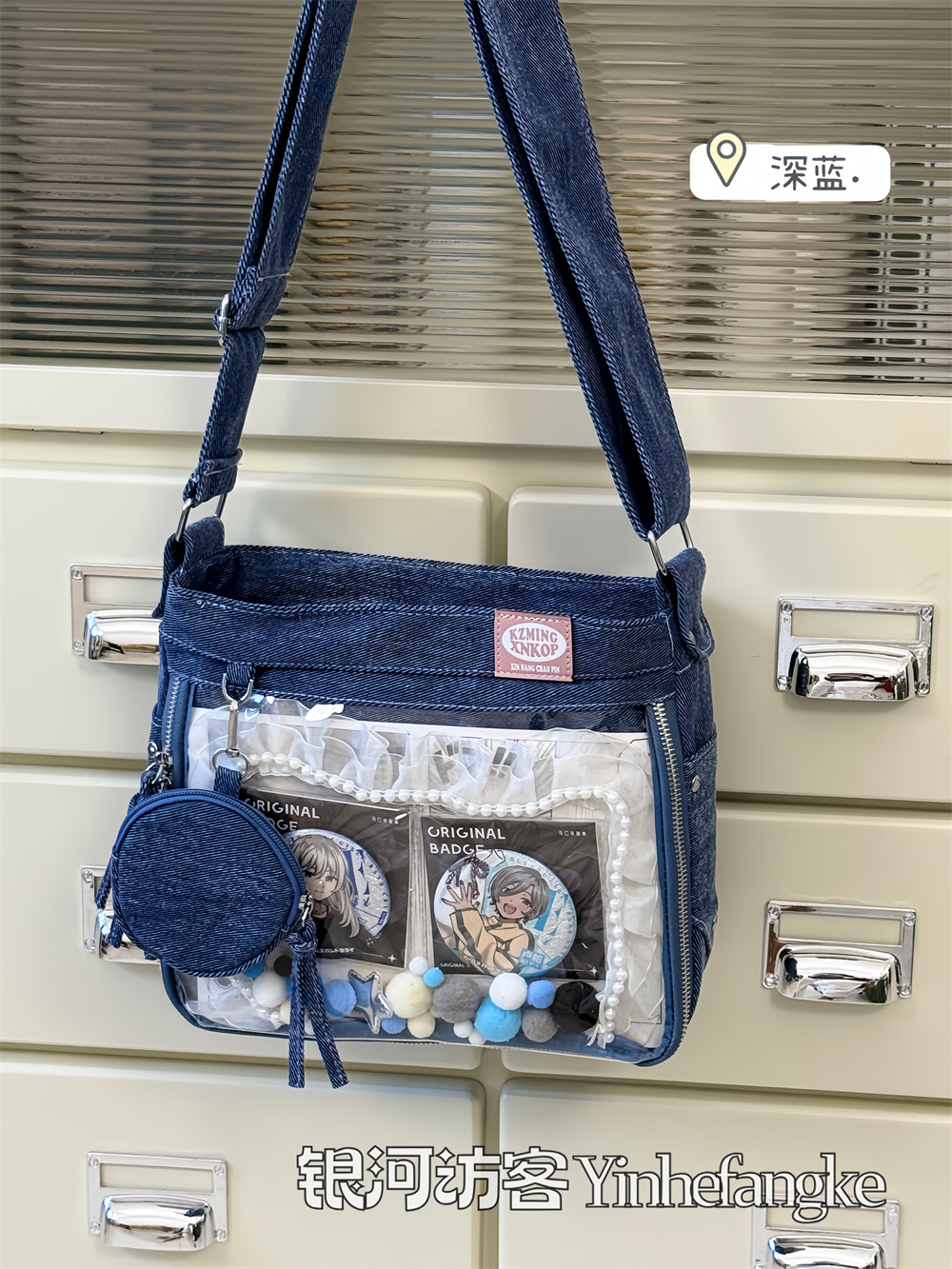 JIAERDI Harajuku Denim Ita Bag - Women Bags Jeans review and price